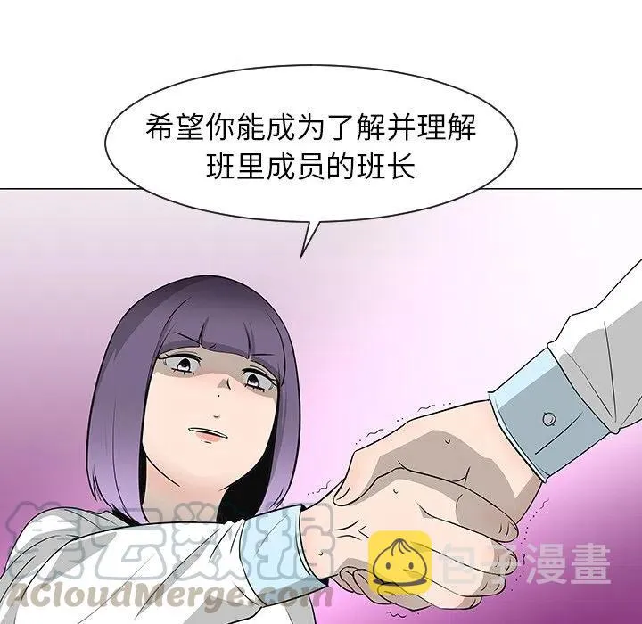 27 第45页