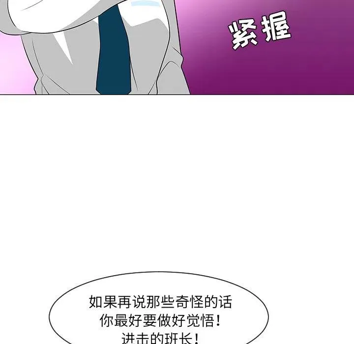 27 第46页