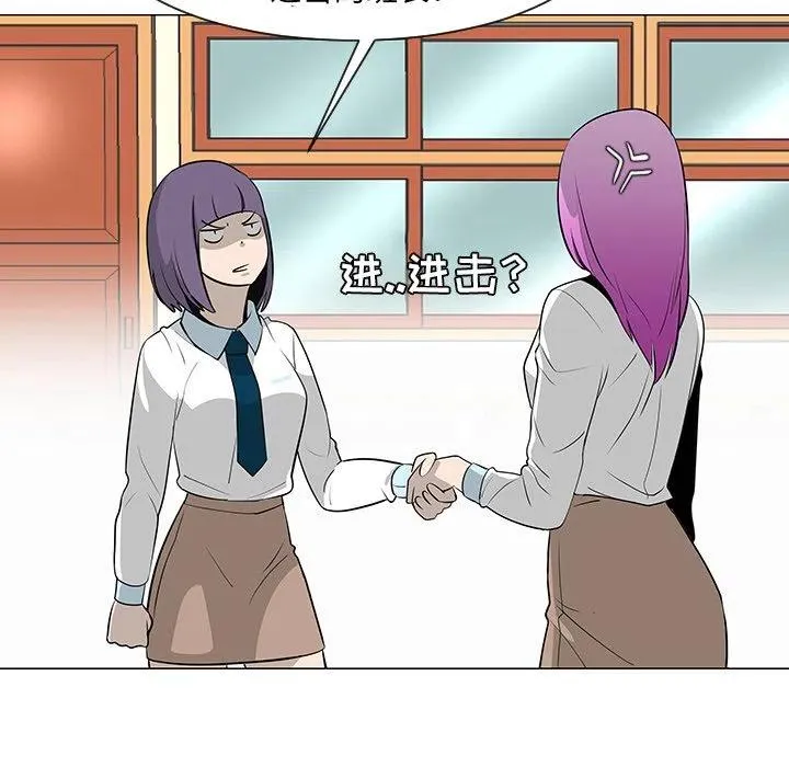 27 第47页
