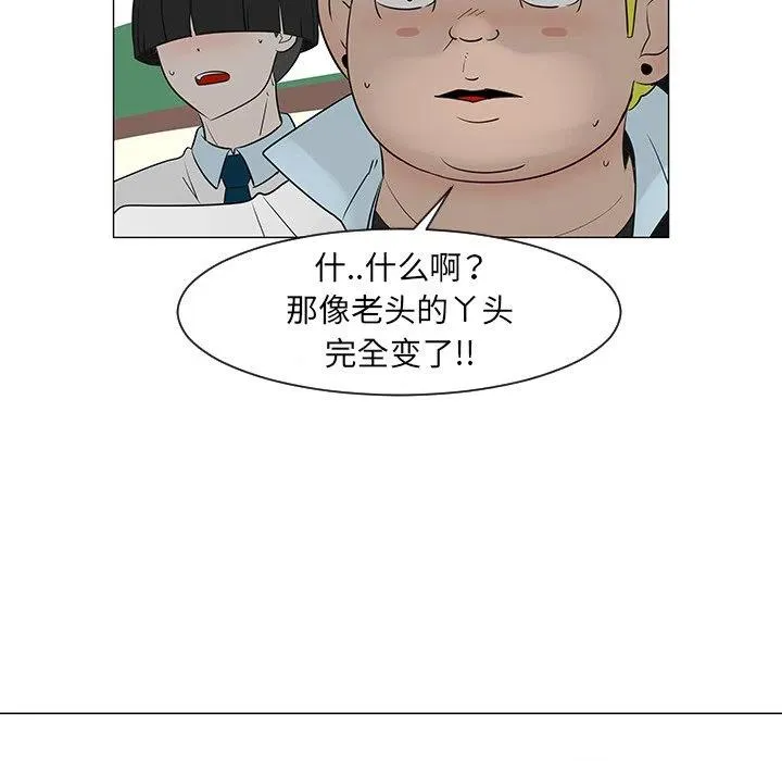27 第50页