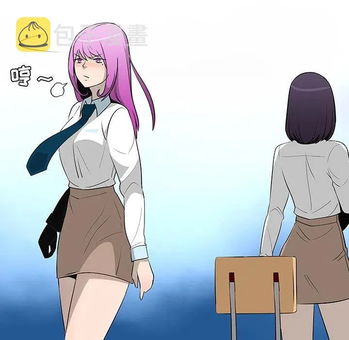 27 第51页