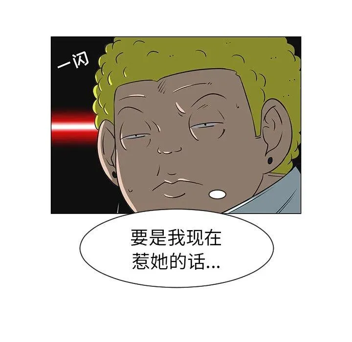 27 第54页