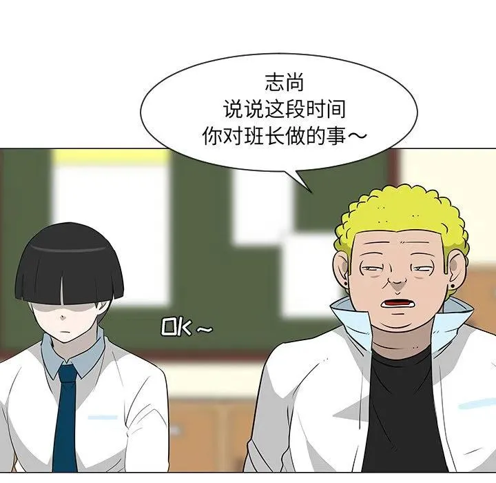 27 第55页
