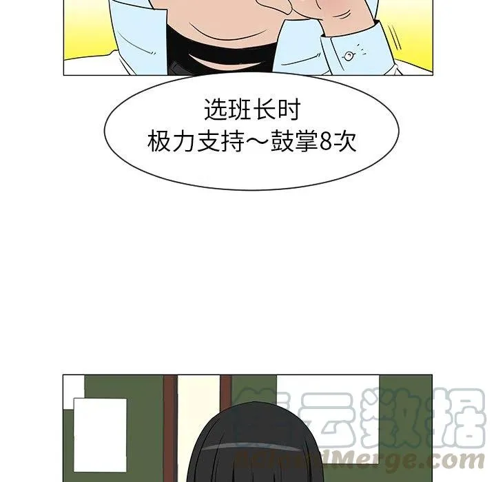 27 第57页