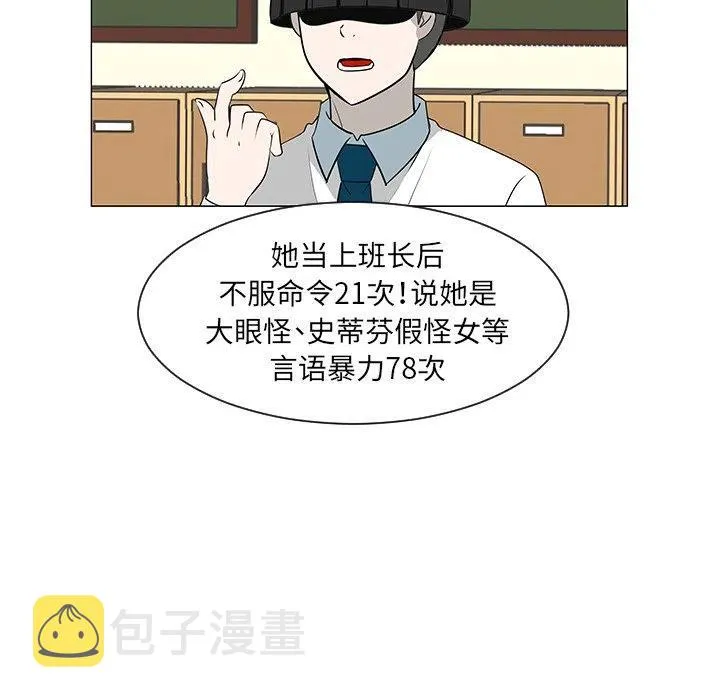 27 第58页
