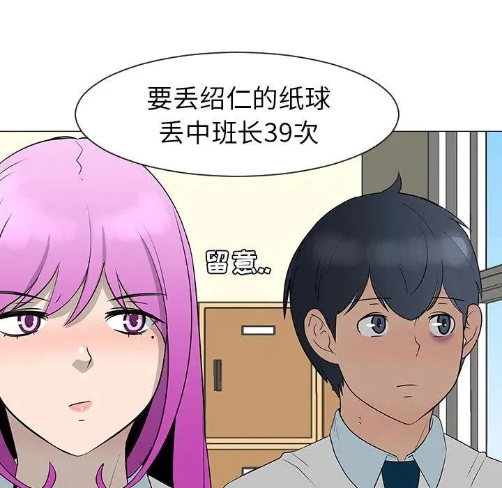 27 第59页