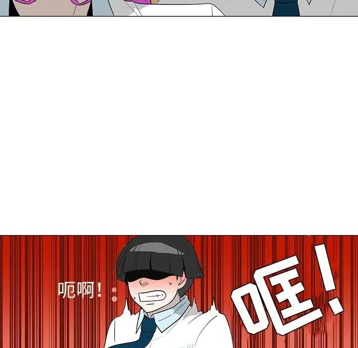 27 第60页