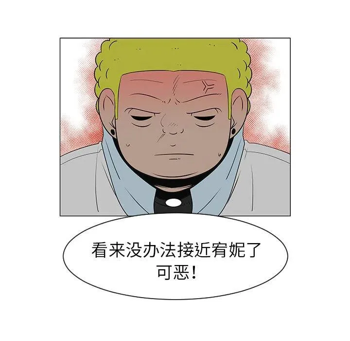 27 第62页
