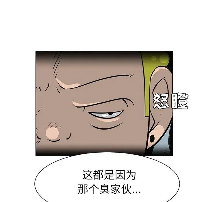 27 第63页