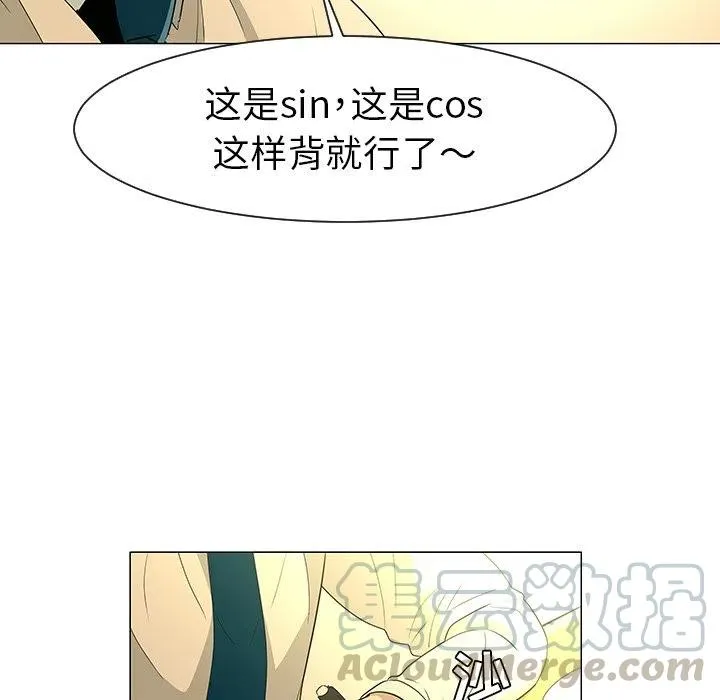 27 第69页