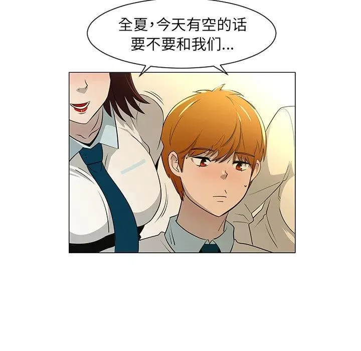 27 第72页