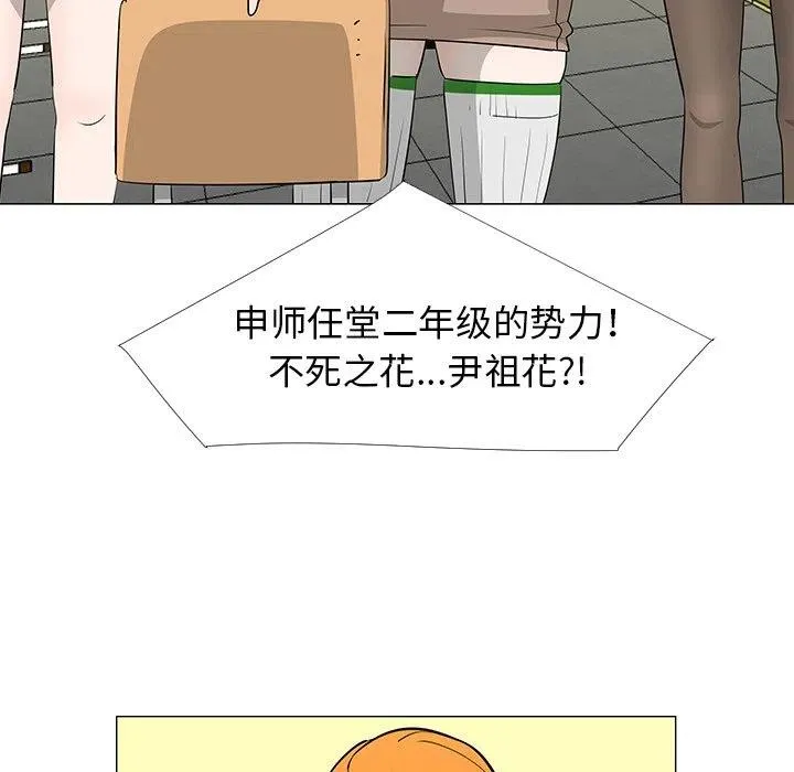 27 第76页
