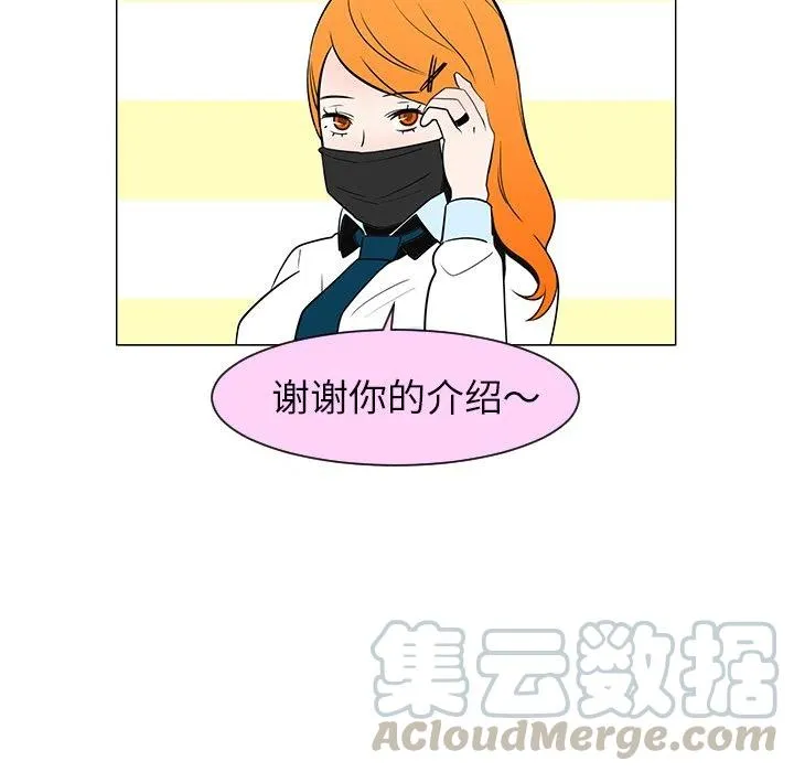 27 第77页