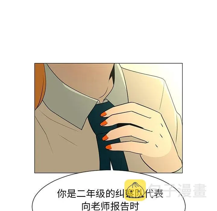 27 第79页