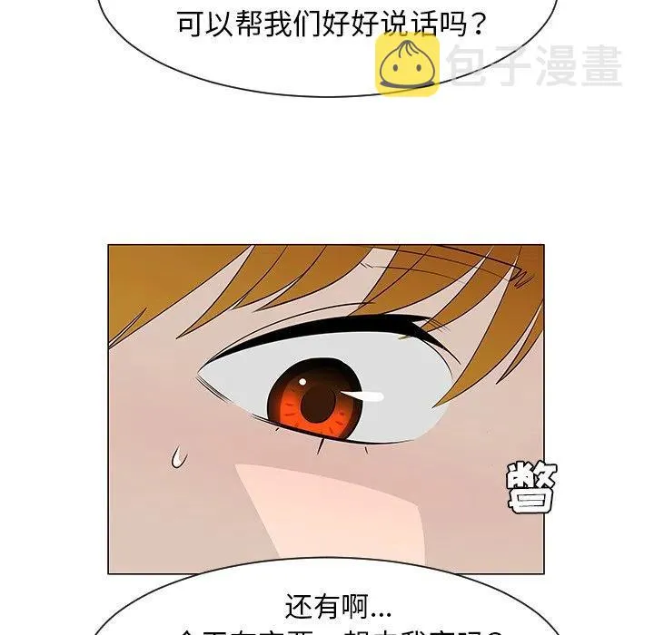 27 第80页