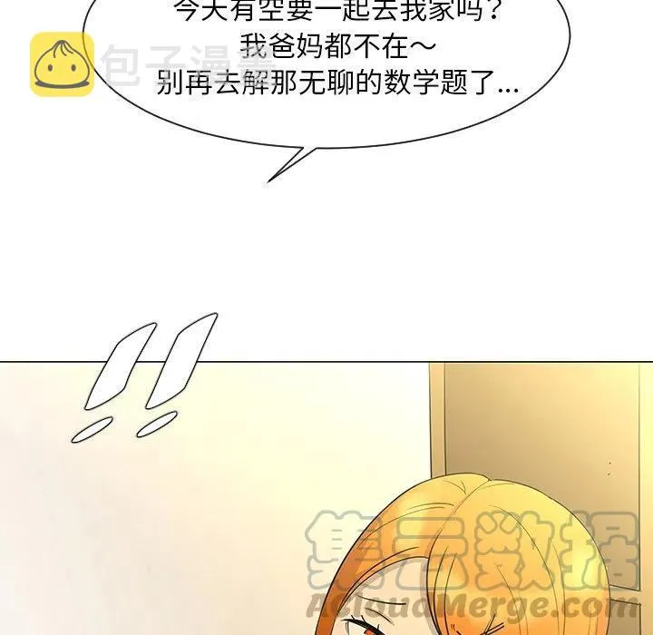 27 第81页