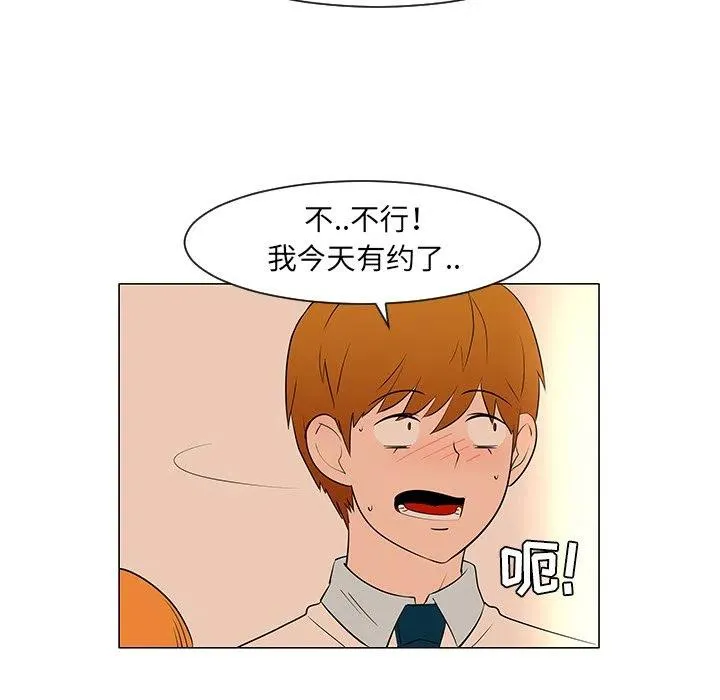27 第83页