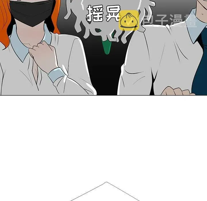 27 第86页