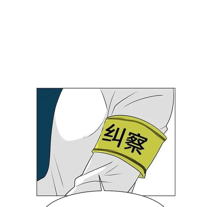 27 第88页