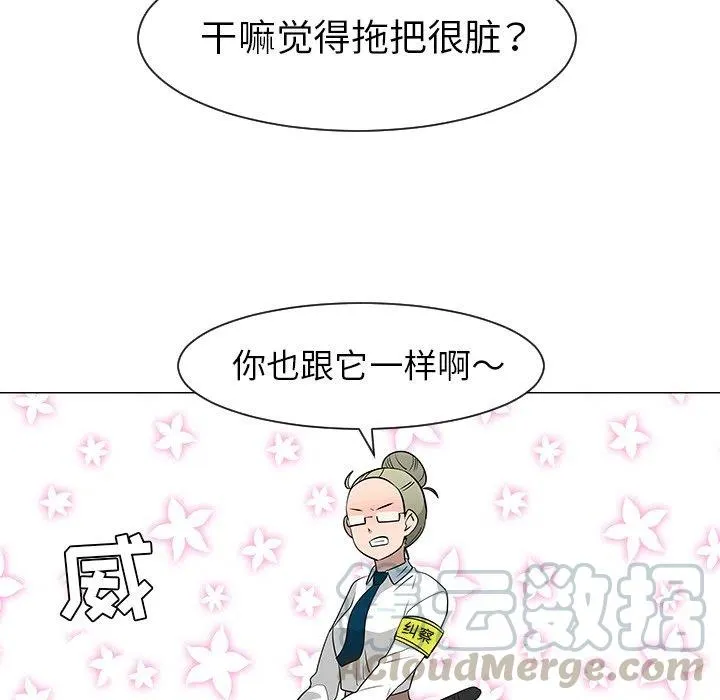 27 第89页