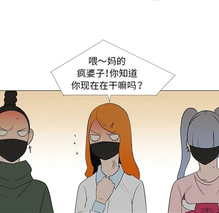 27 第91页