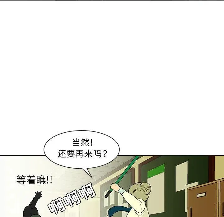 27 第92页
