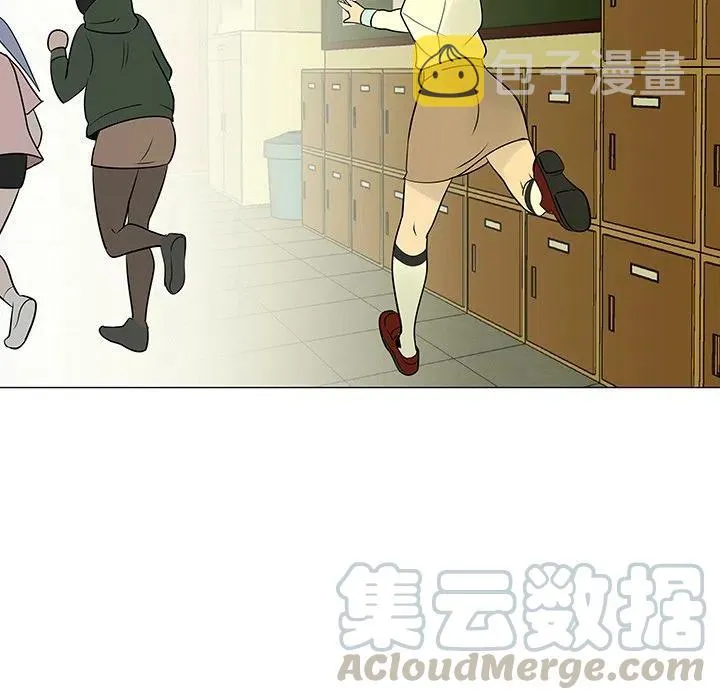 27 第93页
