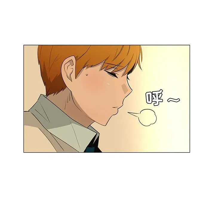 27 第94页