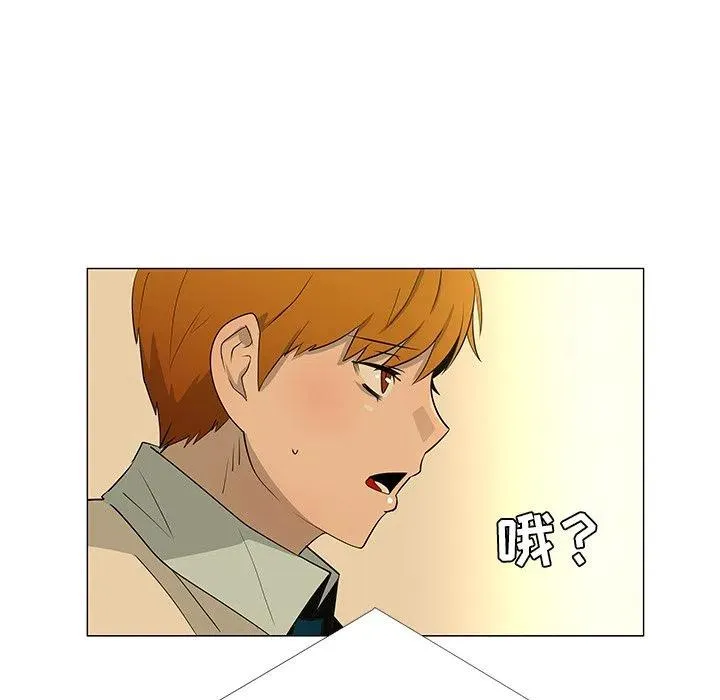 27 第95页