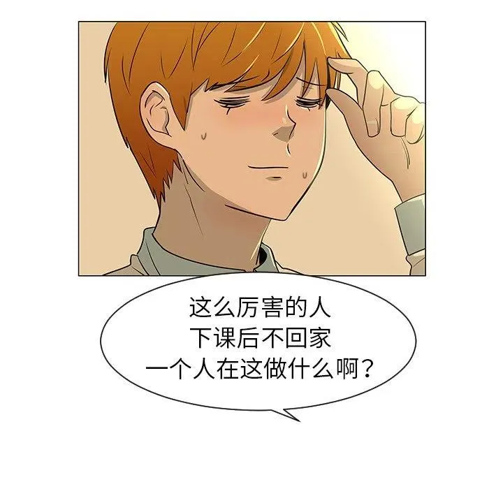 27 第99页