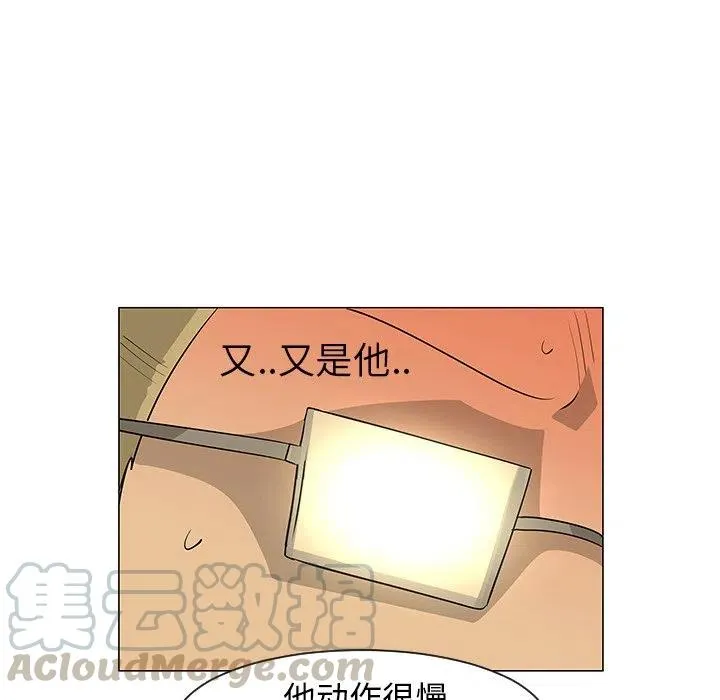 27 第101页