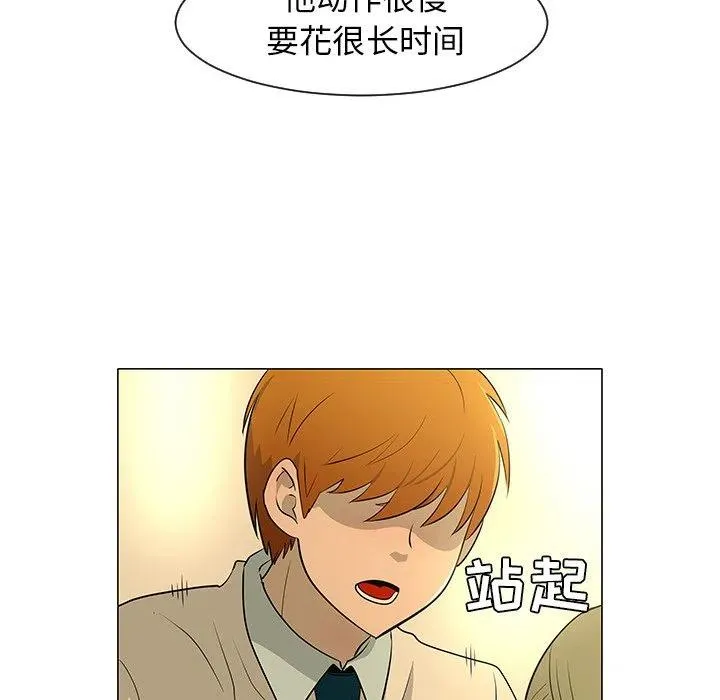 27 第102页
