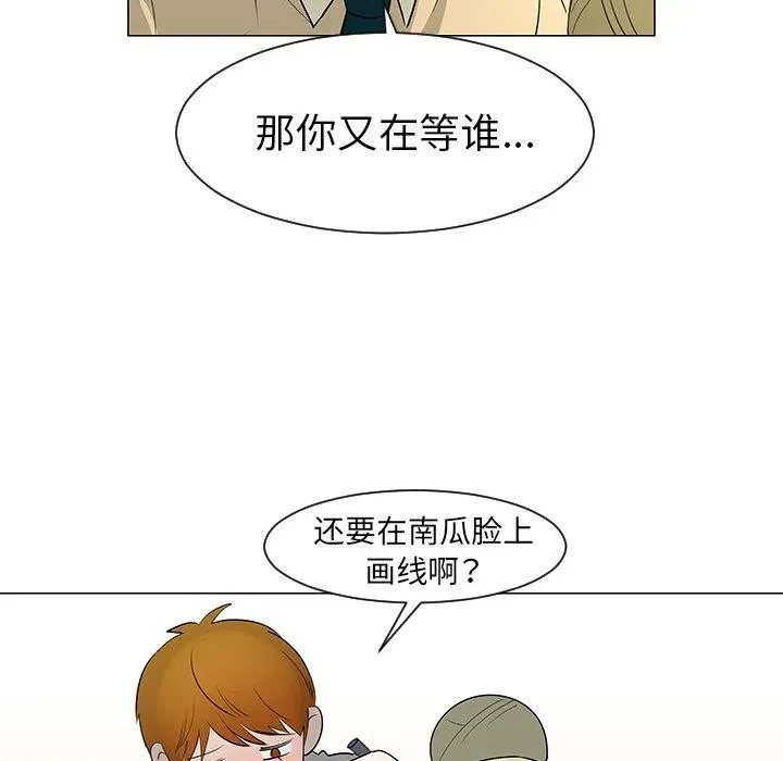 27 第103页