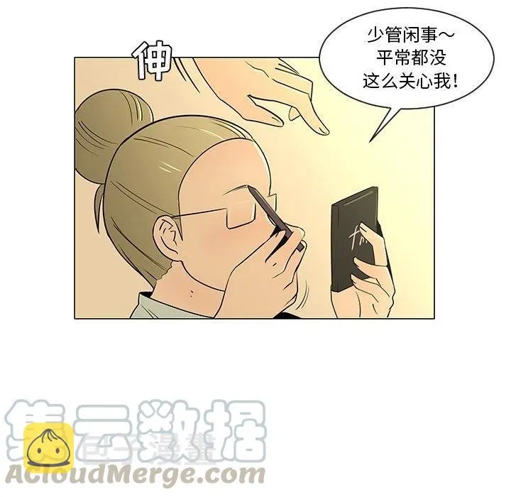 27 第105页