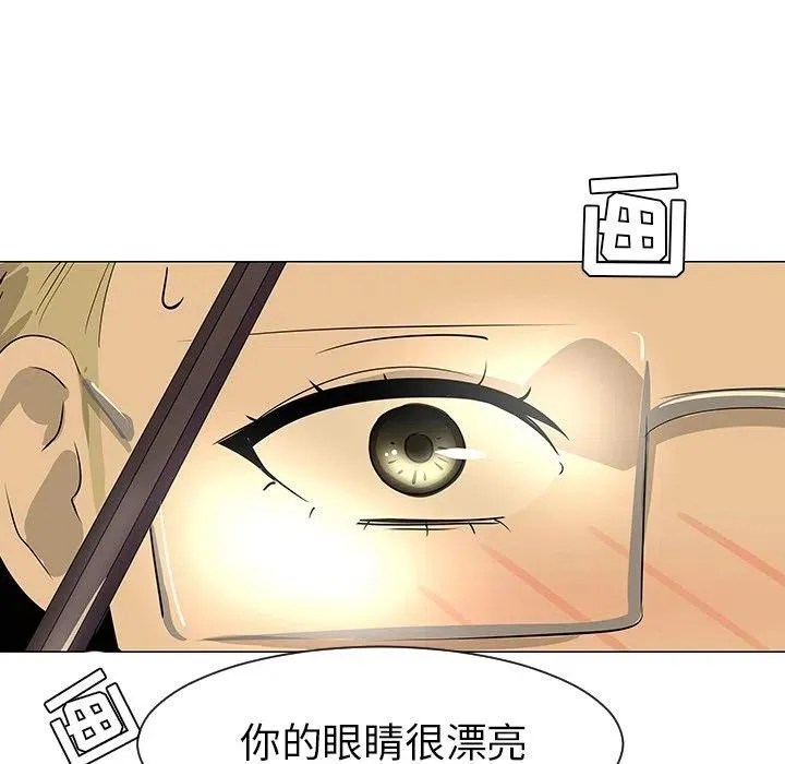 27 第107页