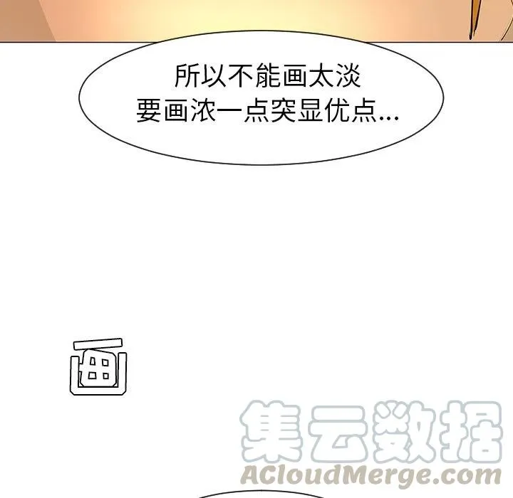 27 第109页