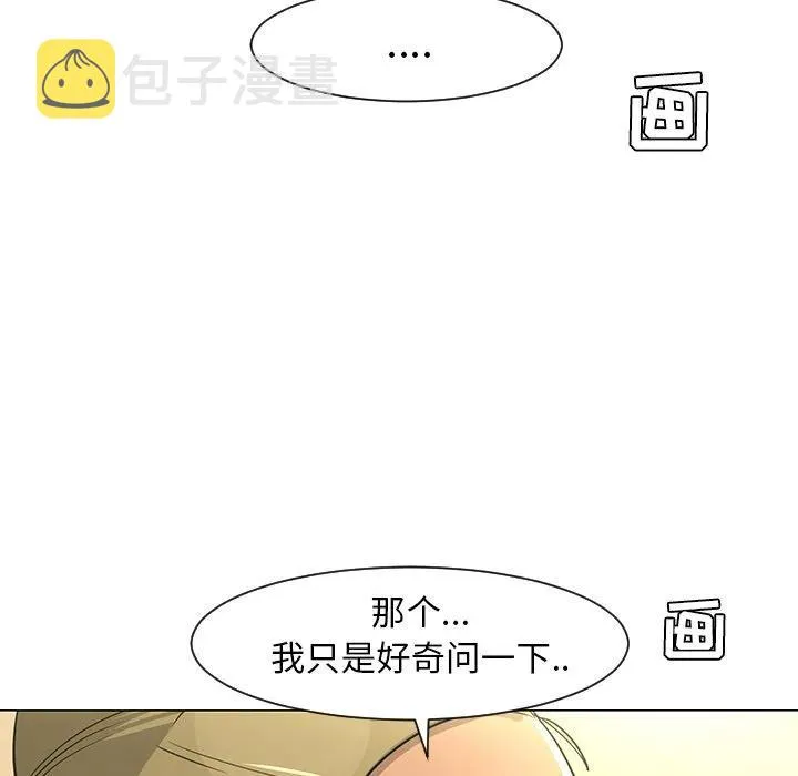 27 第110页