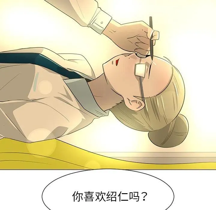 27 第114页