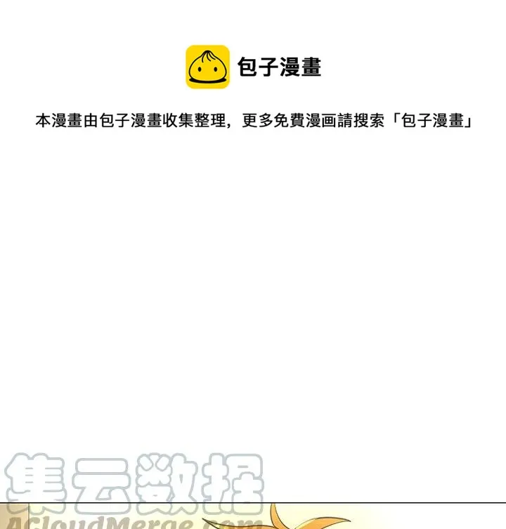 28 第1页