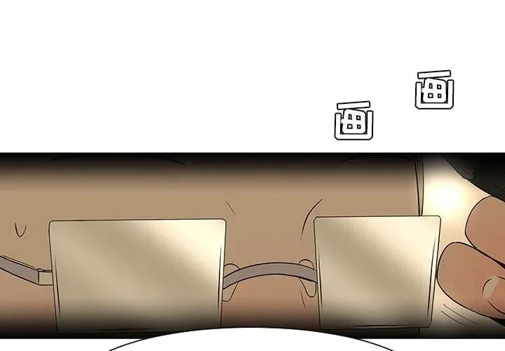 28 第4页