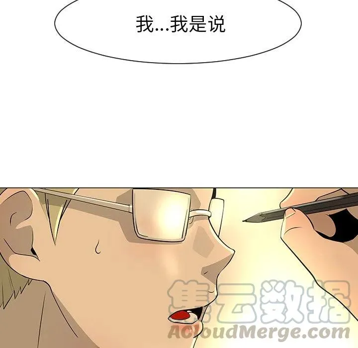 28 第5页
