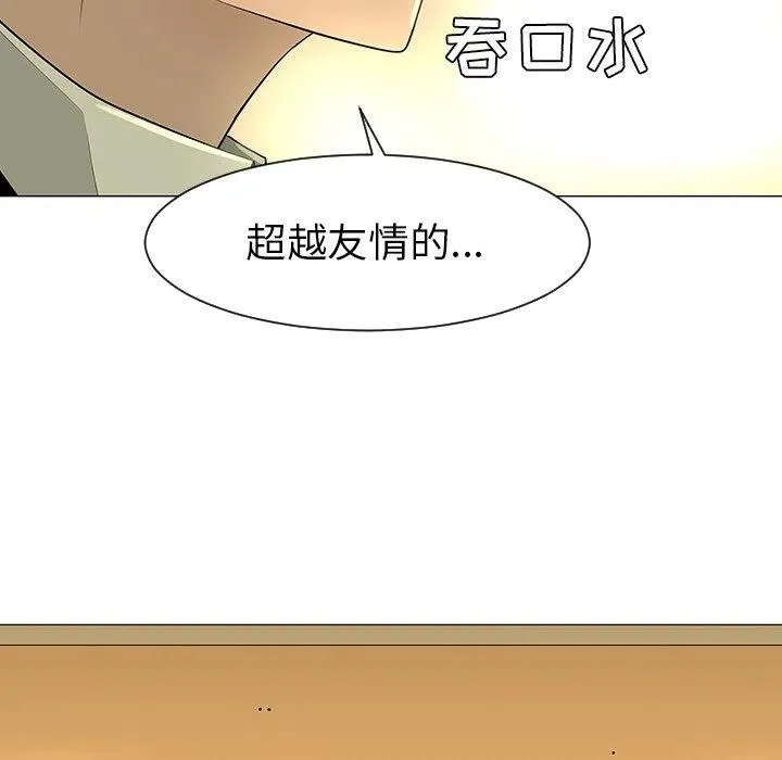 28 第6页