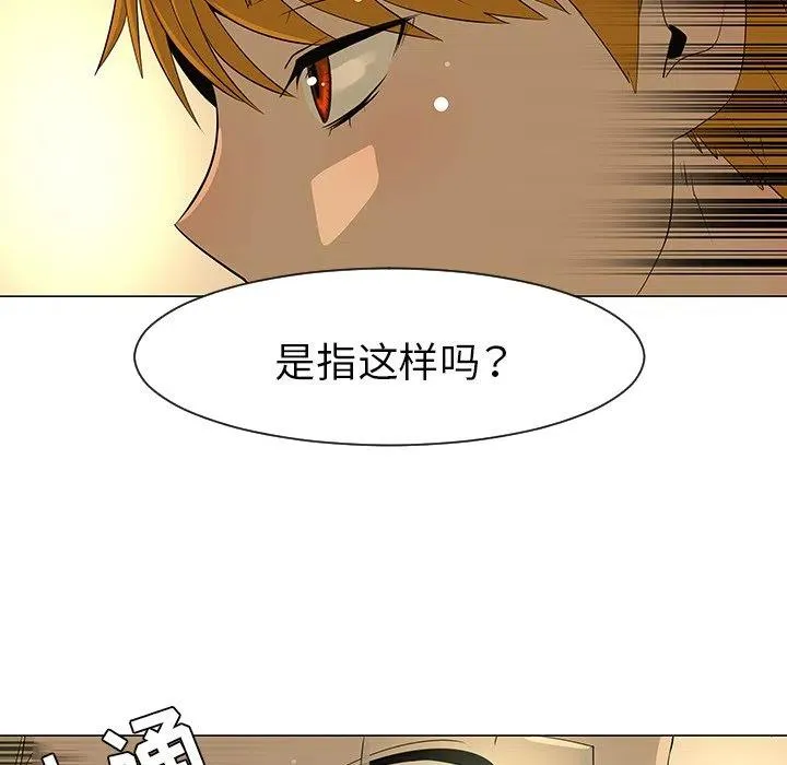 28 第8页