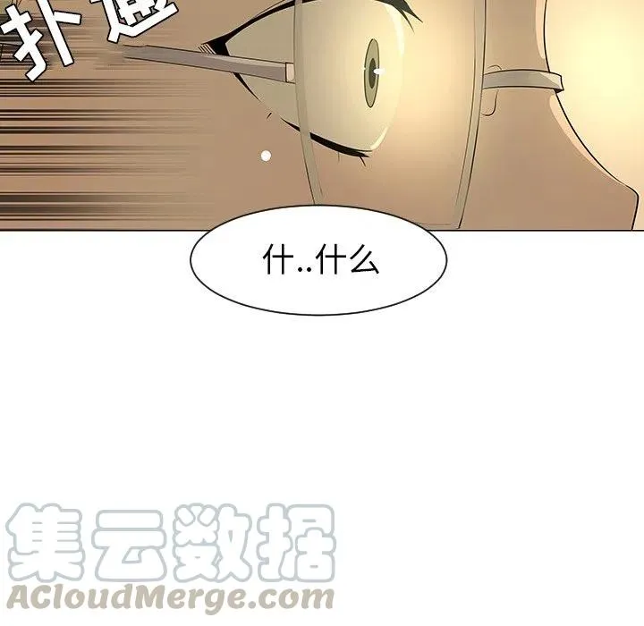 28 第9页