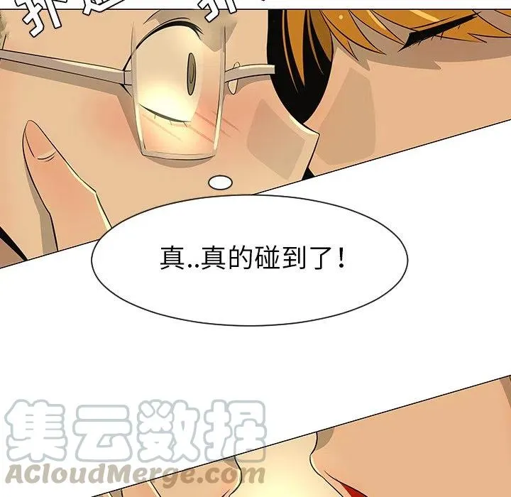 28 第13页