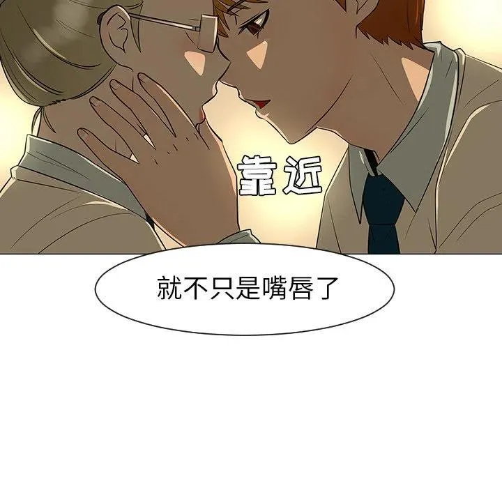 28 第15页