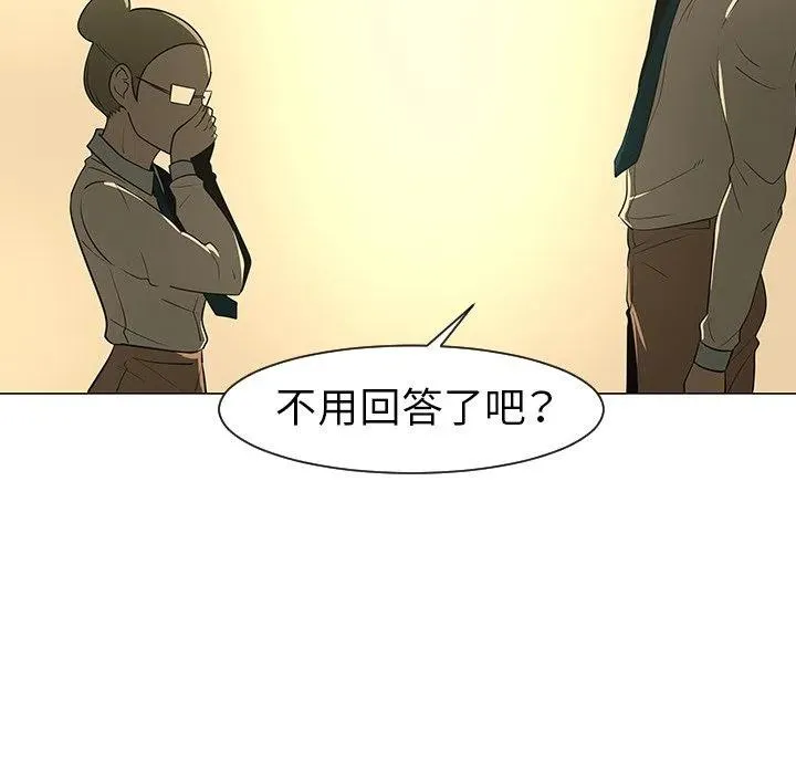 28 第18页