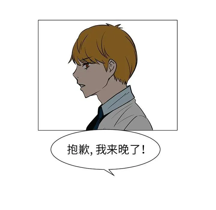 28 第19页