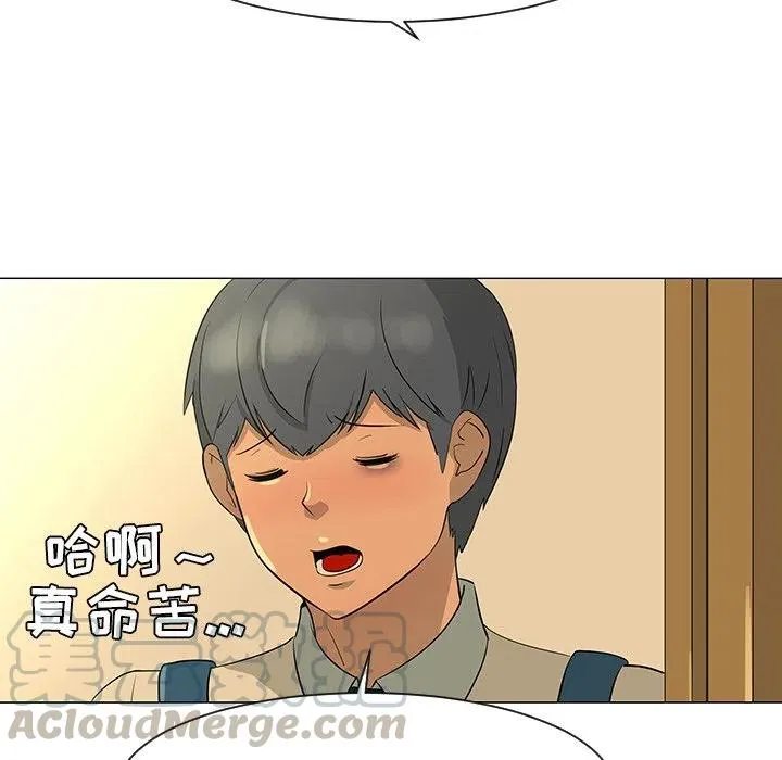 28 第21页