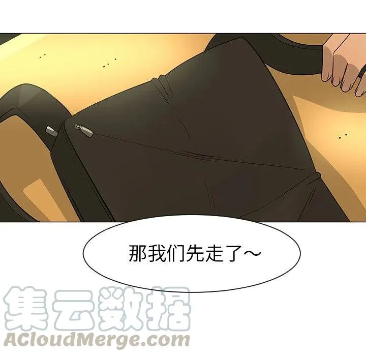 28 第25页